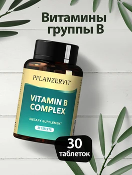 Изображение товара 0