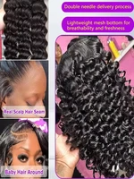 Mossily 300 Density Loose Wave 13x4 HD Lace Front Wig 40 Inch Brazilian Curly Deep Wave 13x6 Lace Frontal Human Hair Wigs Women 2