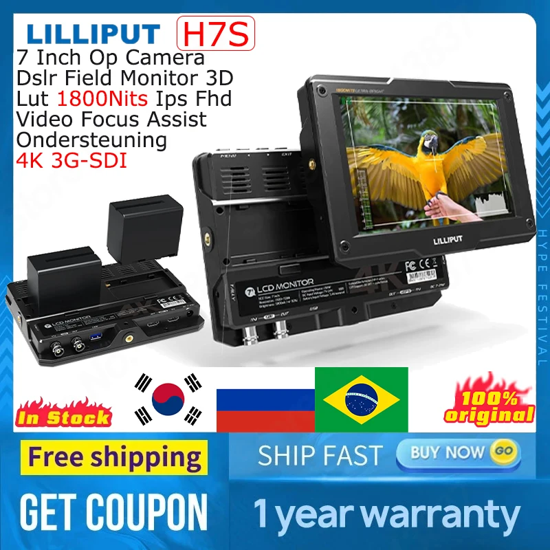 Lilliput H7S 7 Inch Op Camera Dslr Field Monitor 3D Lut 1800Nits Ips Fhd Video Focus Assist Ondersteuning 4K 3G-SDI