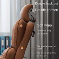 Comfortable Sedentary Ergonomic Chair Latex Pads Steel Feet PU Leather