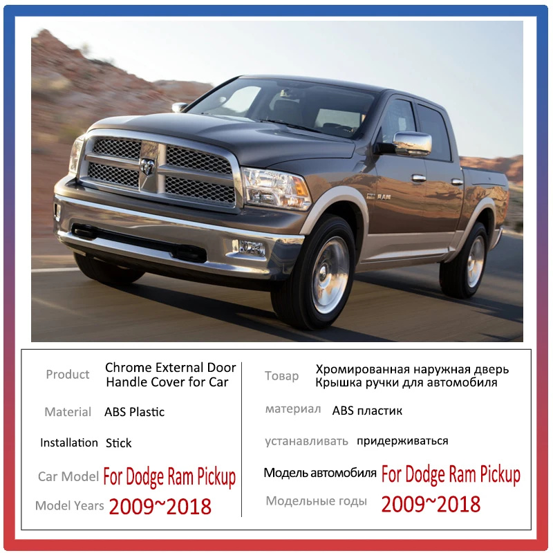 Set Of 8 Chrome Door Handle Covers For 2009-2018 Ram 1500 & 2010-2024 Ram 2500/3500 Trucks 9 thumbnail image
