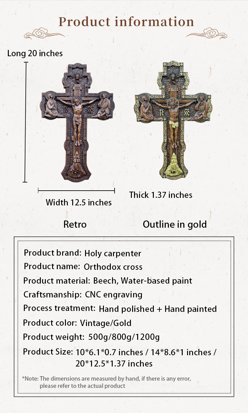 Ash wood Crucifix ，Jesus Christ, wooden Cross gift of love