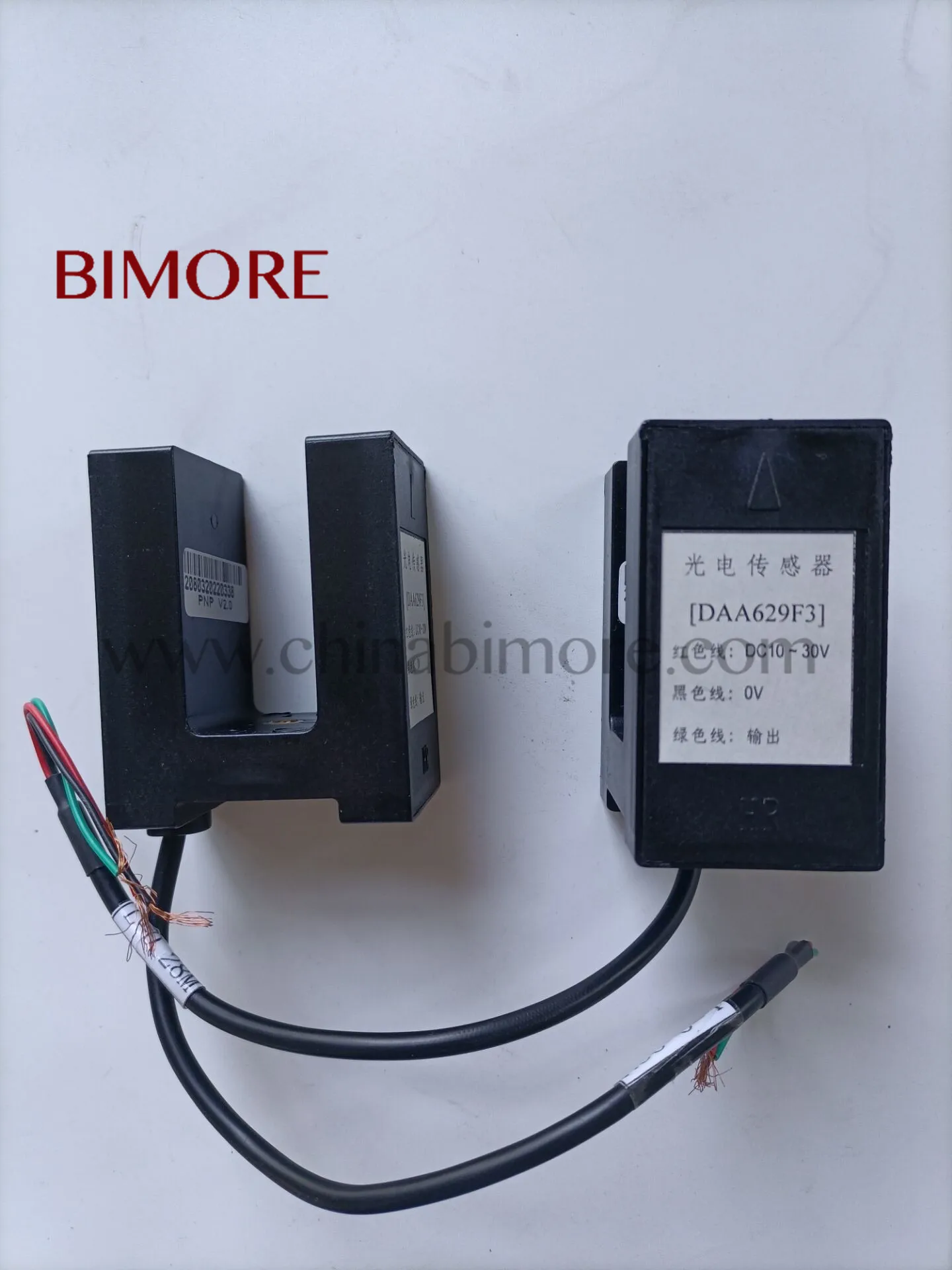 

2 Pieces Bimore Elevator Sensor DAA629F3 Lift Proximity Switch Sensor