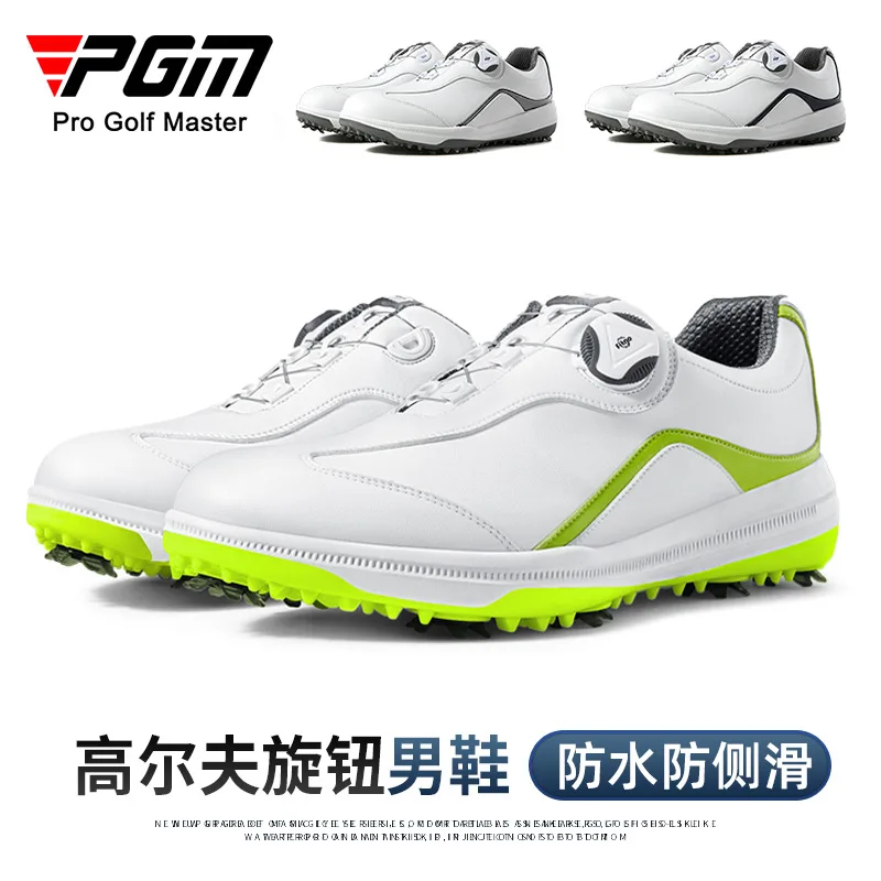 

PGM Golf Microfiber Leather Sneakers Male hoes Rotating Buckle Shoelace Activities Nail Soles Spikes MaleSports Men's Ball Shoes