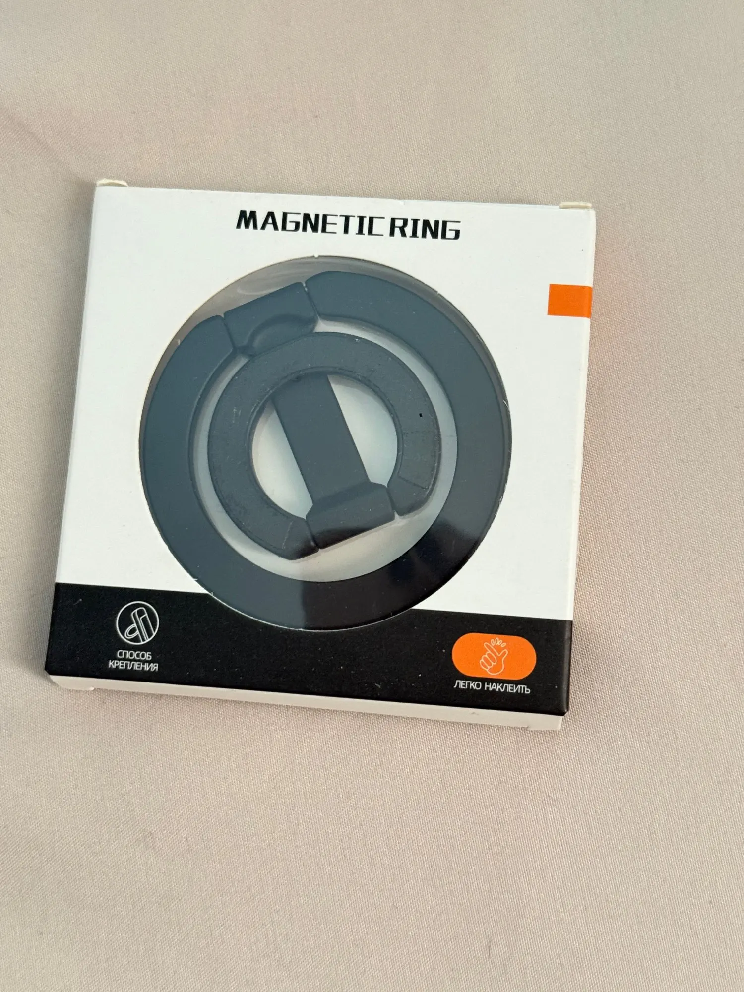 For MagSafe Double Sided Magnetic Phone Ring Holder Portable Folding Cellphones Stand Phone Accessories Support Bracket Grip Tok photo review