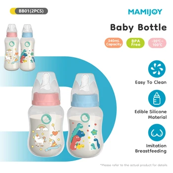 2PCS 150/240ML Baby Bottle 1
