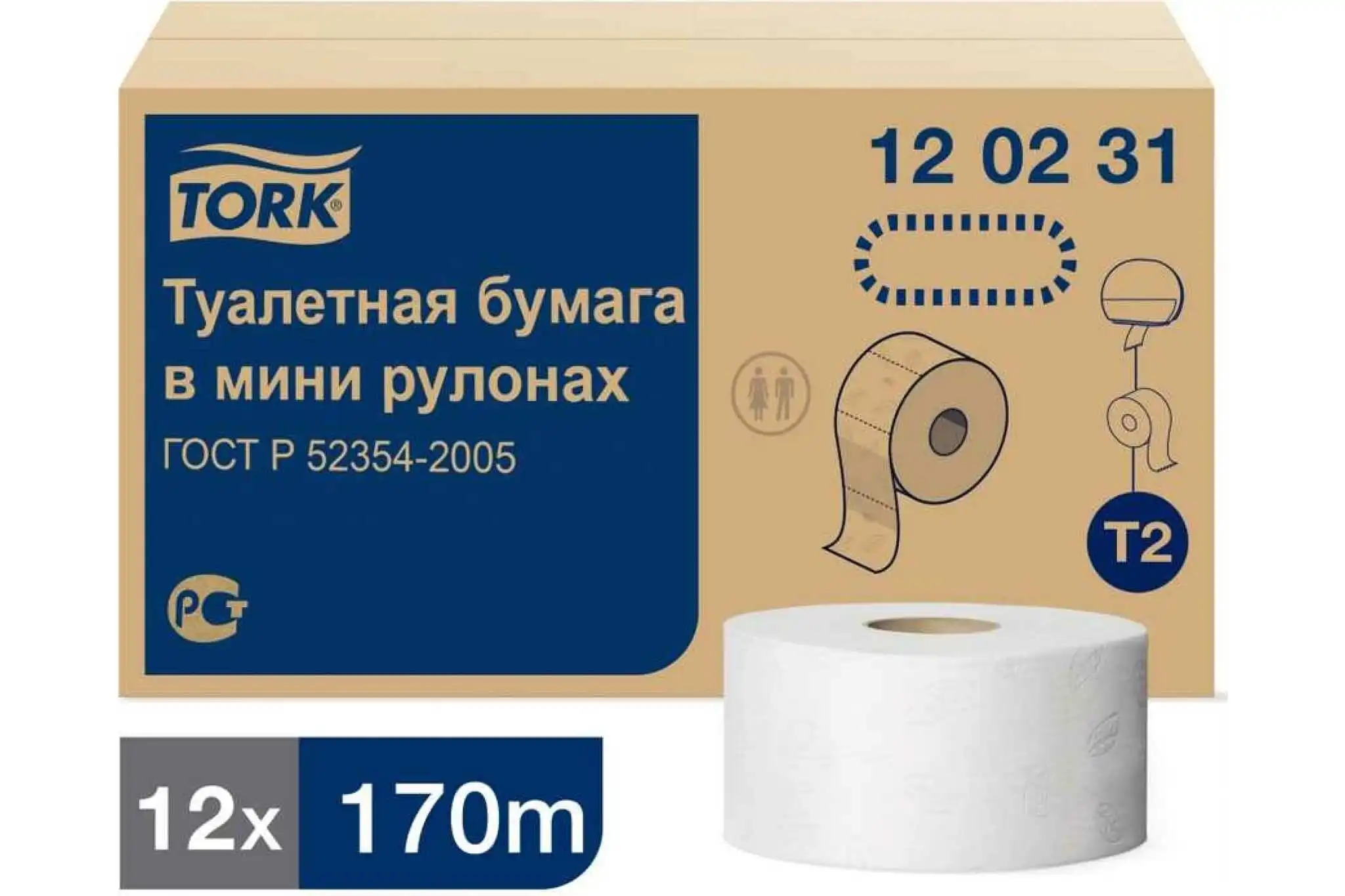 Рисунок 2 - Туалетная бумага TORK Advanced