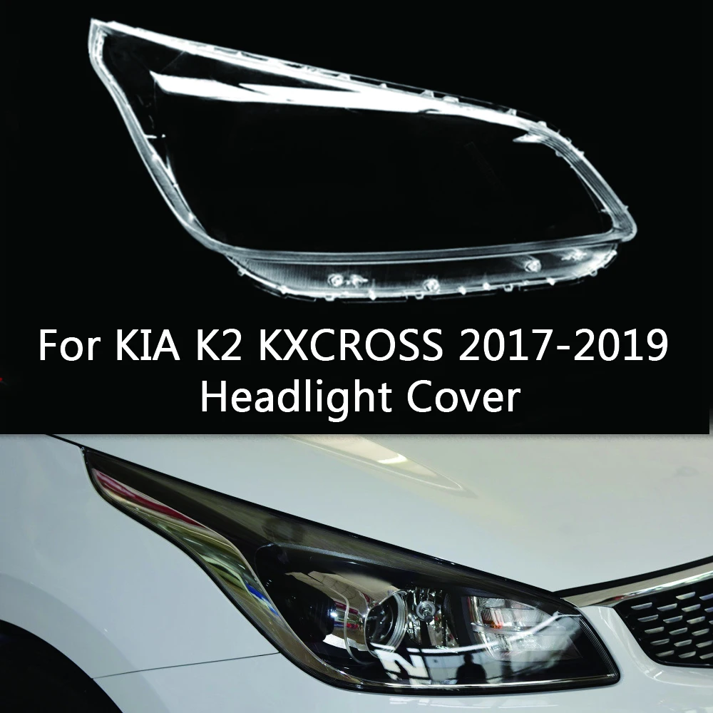 

Автомобильный абажур, оболочка, оболочка для Kia K2 KXCROSS 2017 2018 2019, передняя стеклянная линза, налобный фонарь, крышка автомобильной лампы