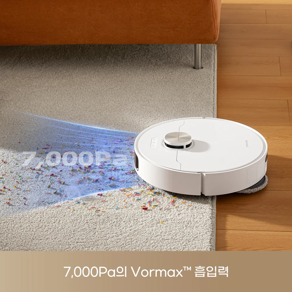 강력한 성능과 편리한 기능이 돋보이는 드리미 로봇청소기 L10s Pro Ultra Heat