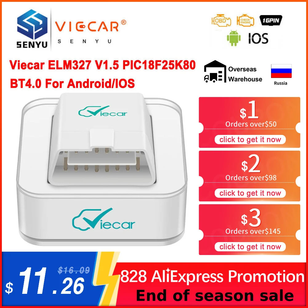 vgate OBD Bluetooth, icar 2 BLE4.0 OBD2 Adapter OBD Strumento di Scansione Lettore Codice Auto per iOS, Android e Windows (Nero/Arancione