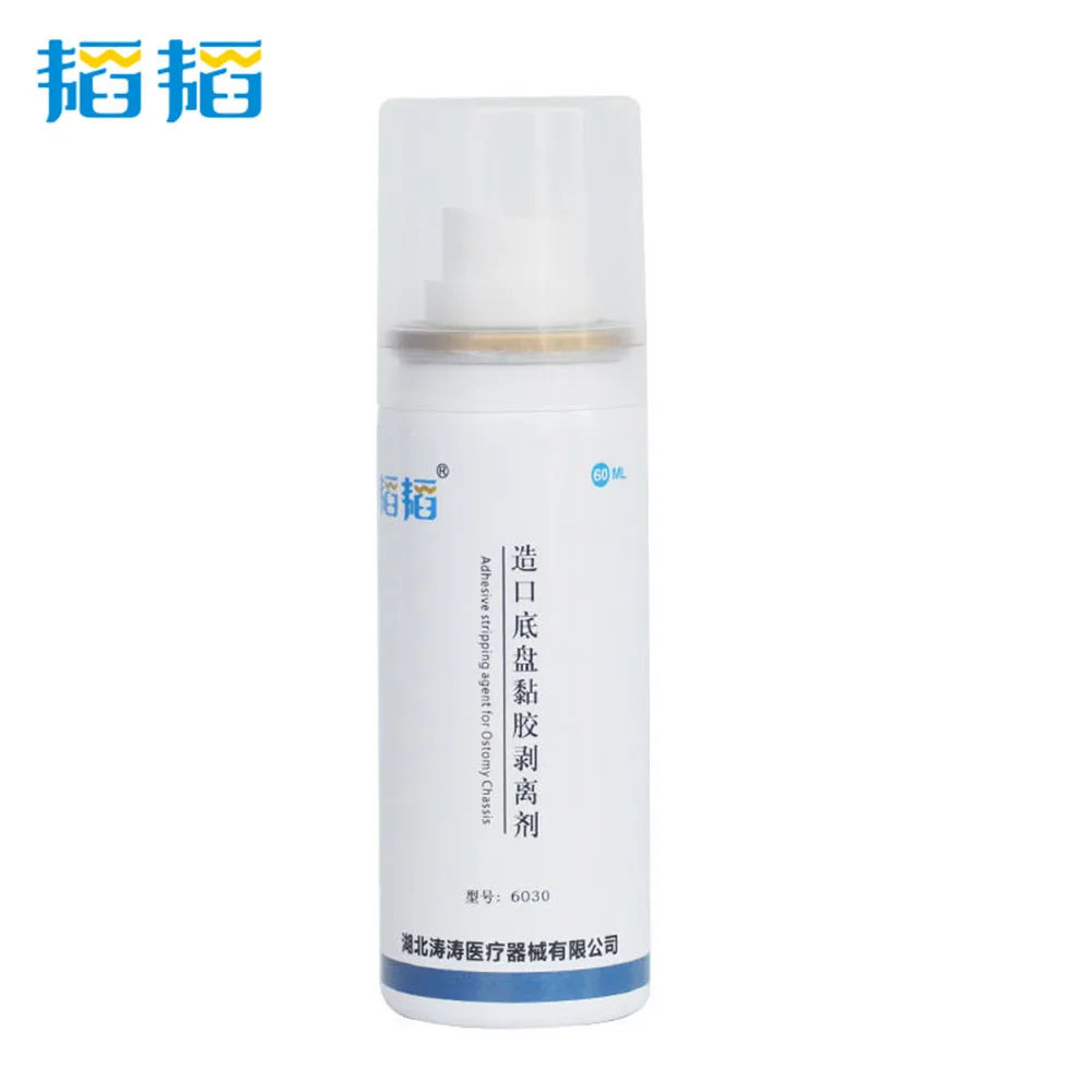 Stoma Adhesive Remover Spray, Ostomy Flange Barrier Removal, Skin Care