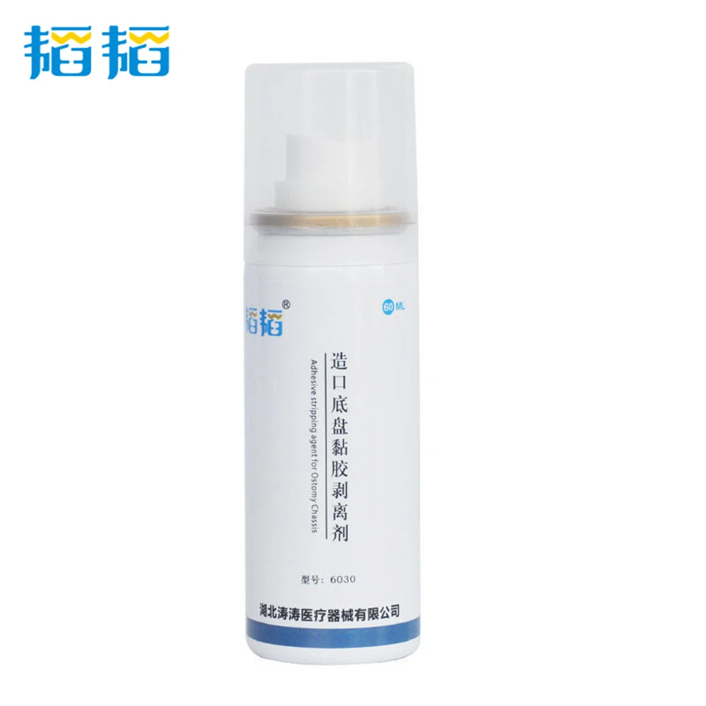 Stoma Adhesive Remover Spray, Ostomy Flange Barrier Removal, Skin Care