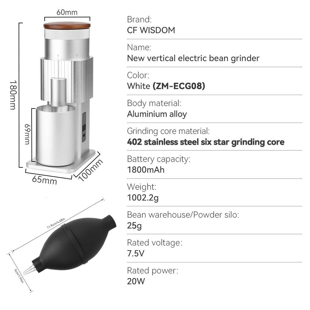 مطحنة القهوة الكهربائية الممتازة، مطحنة حبوب القهو...