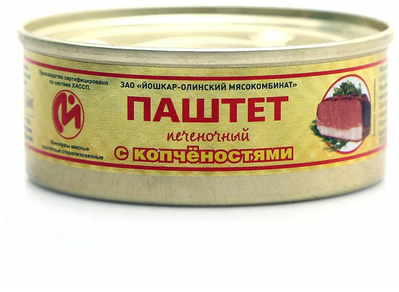 Рисунок 2 - Упаковка 12 банок Паштет ЙошкарОла