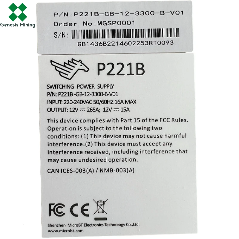 New Asic Miner WhatsMiner M31 M30 PSU P221B SWITCHING POWER SUPPLY ...