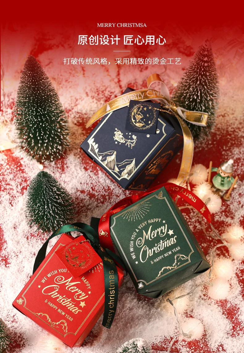 20PCS Christmas Eve Gift Packaging Boxes with Ribbon Bow – Elegant Hot Stamping Luxury ... - SKU GPB00902 - UGI Packaging