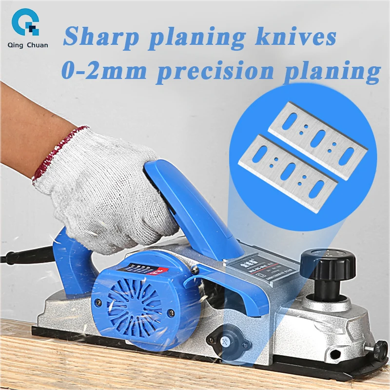 Planer Large Carpentry Hand Multifunctional Home Electric Planing Woodworking Machine 6