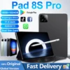 2025 New Pad 8S Pro Global Version Tablet Android 14 Snapdragon 8 Gen2 16GB+1TB GPS 5G WiFi Dual SIM HD Tablette PC  tabletas 1