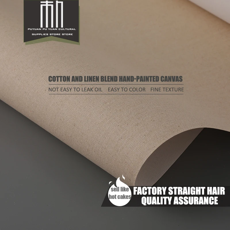 Stretched Canvas 5m/Cotton and linen canvas 300g Cloth Suitable for Acrylic Paint 27/37/47/57cm