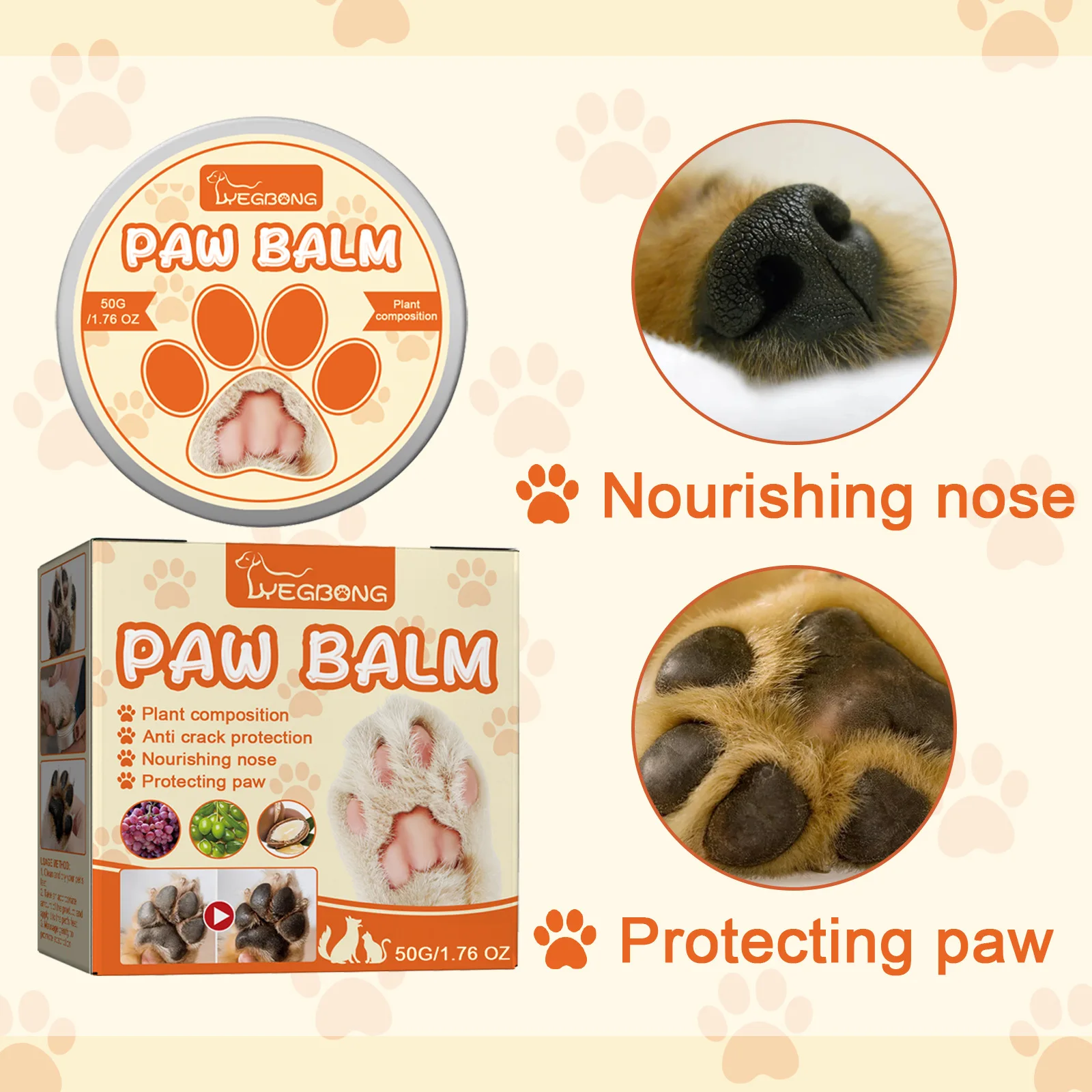 Yegbong 50g Pet Paw Moisturizing Care Balm Dog Cat Soothing Dry Cracked Protect Nourishing Paw Protection Relief Pet Paw Balm 3
