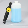 Foam Cannon for Karcher K2 K3 K4 K5 K6 K7  Adjustable Snow Cannon Foam Lance kit Pressure Washer Nozzle Car Wash Gun 4