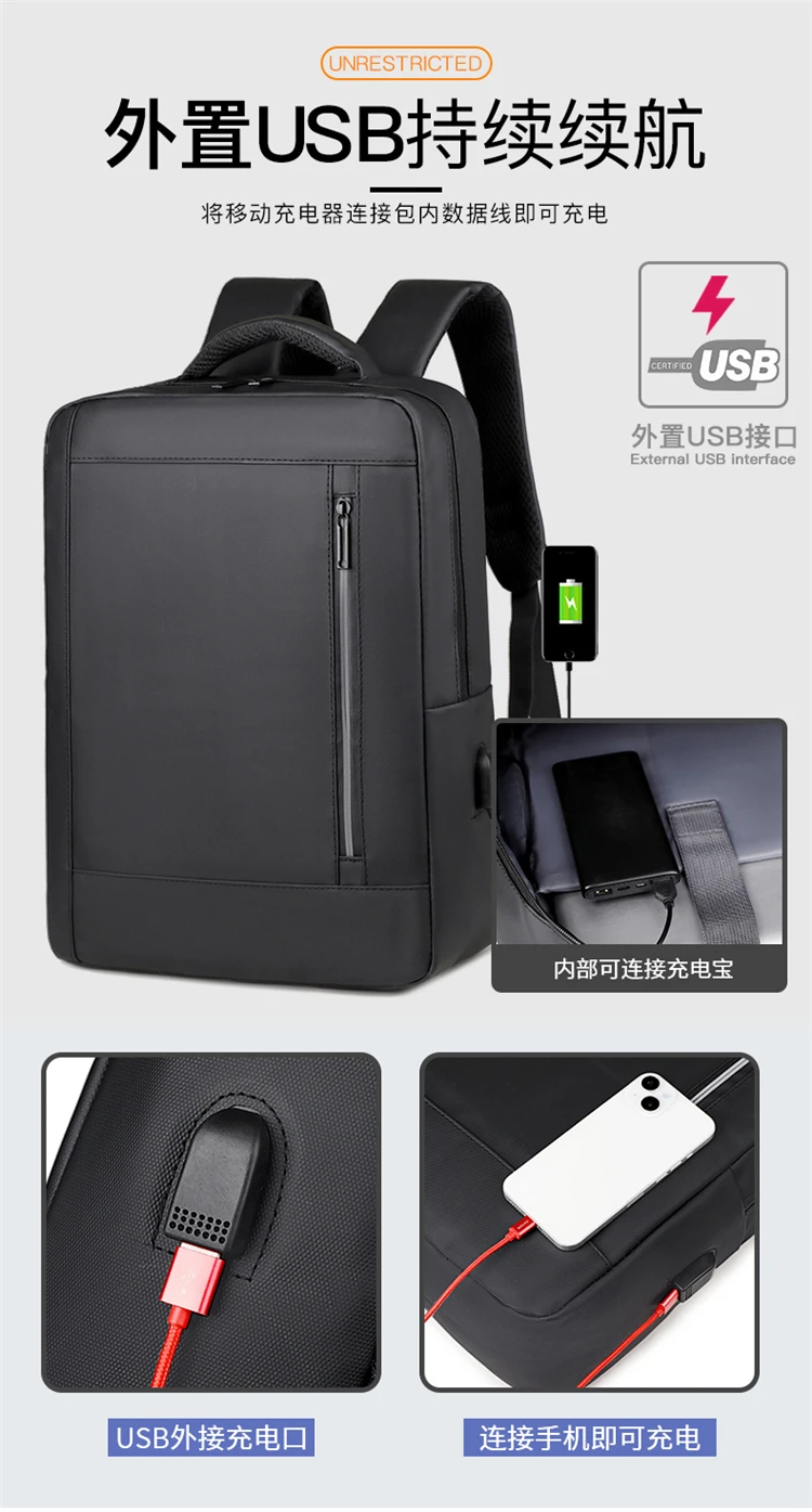 Minimalist Business Waterproof Backpack Unisex USB Charging Large Capacity Laptop Bag Multifunctional Stylish Travel Backpack Sc