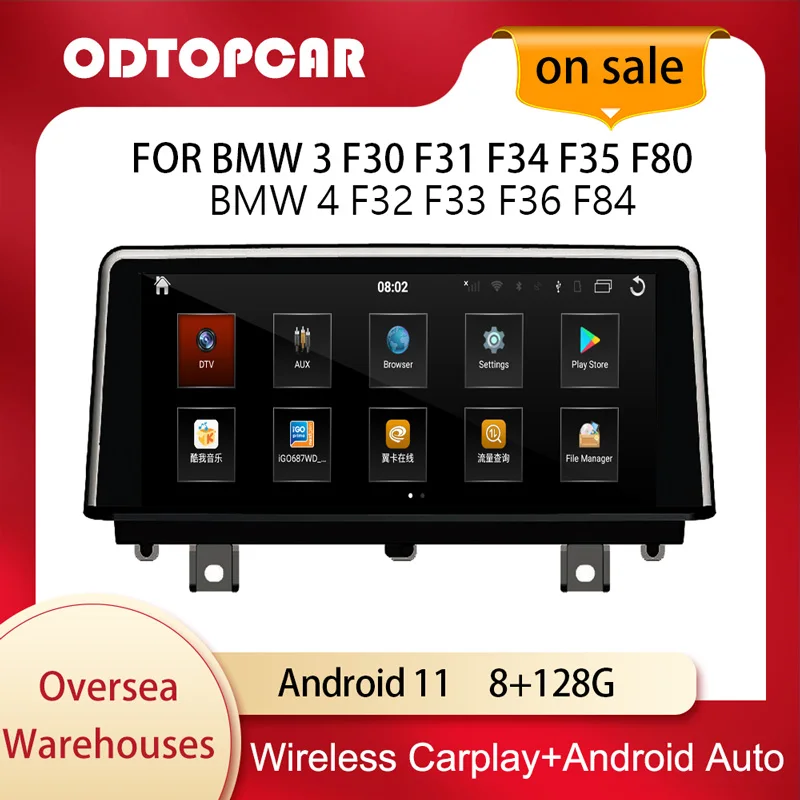 

Автомобильная стереосистема ODTOPCAR, 10,25 дюйма, Android, для BMW серий 3/4, F30, F31, F34, F80, F32, F33, F36, 2012-2015, автомобильное радио, сенсорный экран