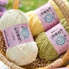 1 Roll 57m /50G Yarn Bright Silk Chenille Ice Strip Suitable for DIY Scarf, Blanket, Doll and Other Hand Knitting Projects 100% Polyester Yarn 5