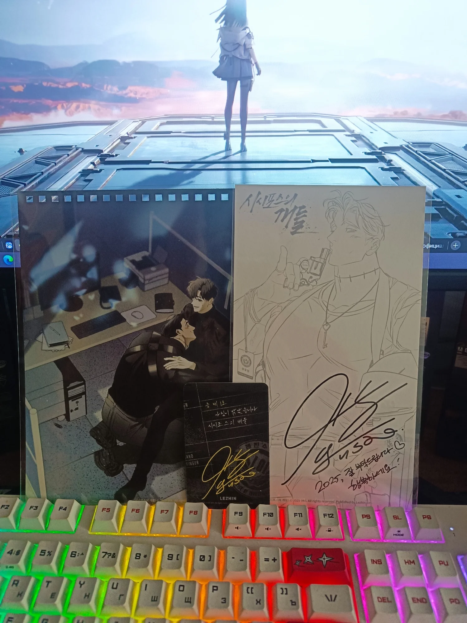 Lezhin Comics Official 2025 Lezhin Season's Greetings Calendar Set