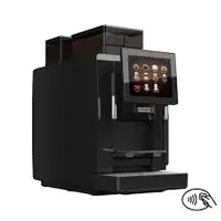 Unused Fra- nke A300 Bean to Cup Coffee Machine 1