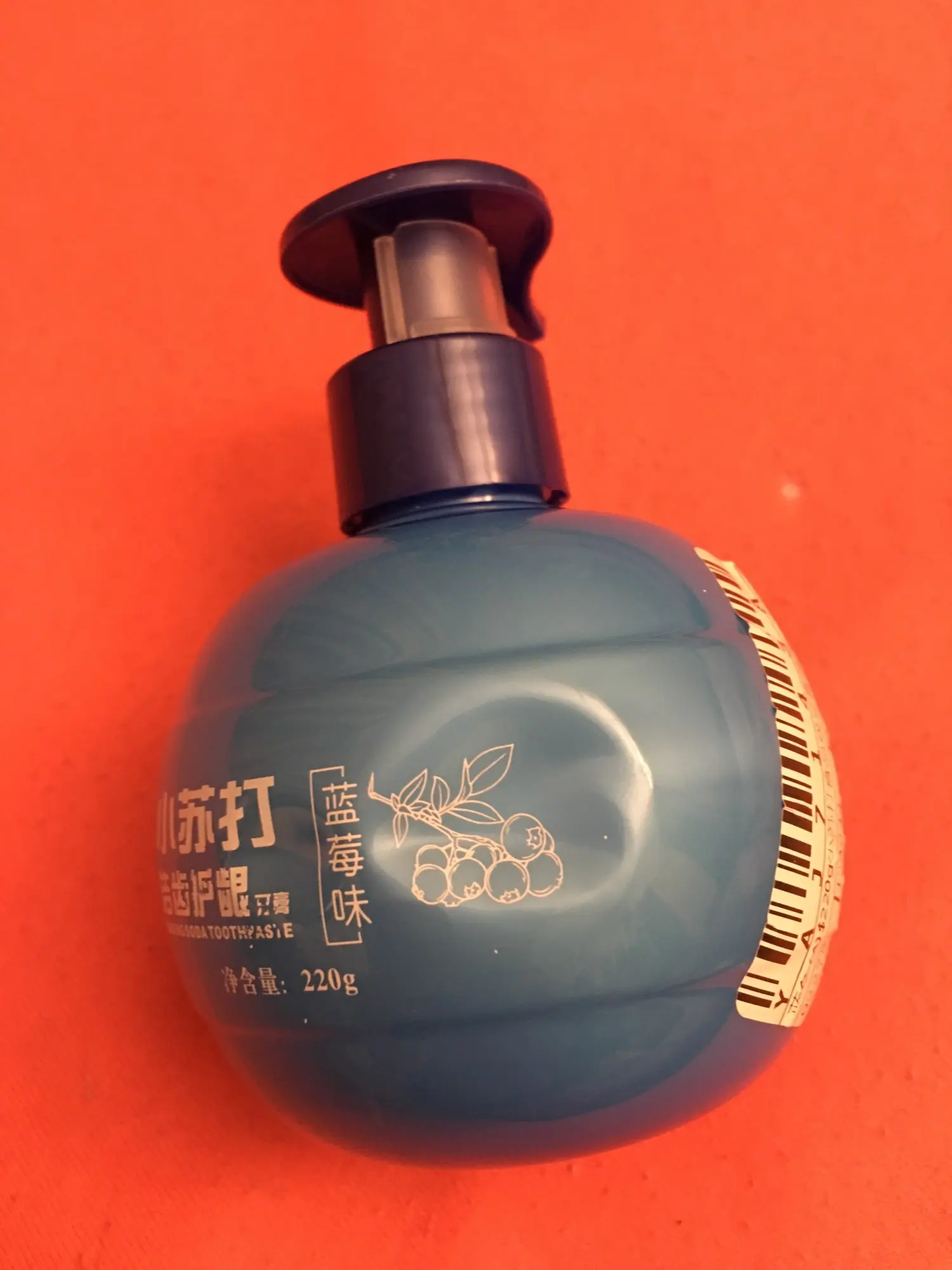 Creme para Clareamento Dental Stain Removal photo review