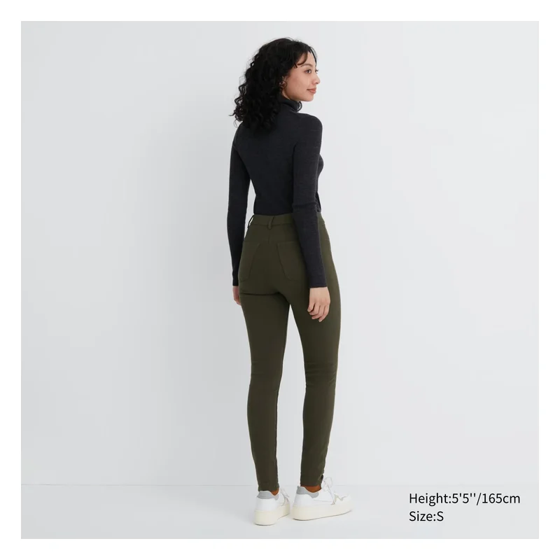 UNIQLO HEATTECH Ultra Stretch High-Rise Skinny Jeans