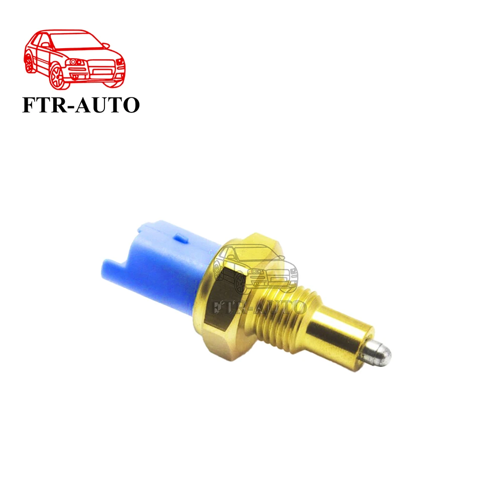 Backup Reverse Light Switch 8200209496 8200771472 For Renault Kangoo