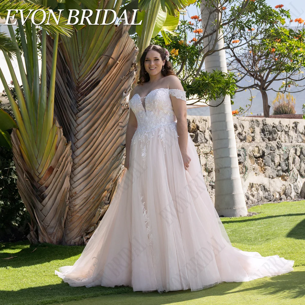 Рисунок 3 - Evon Bridal Свадебное платье A