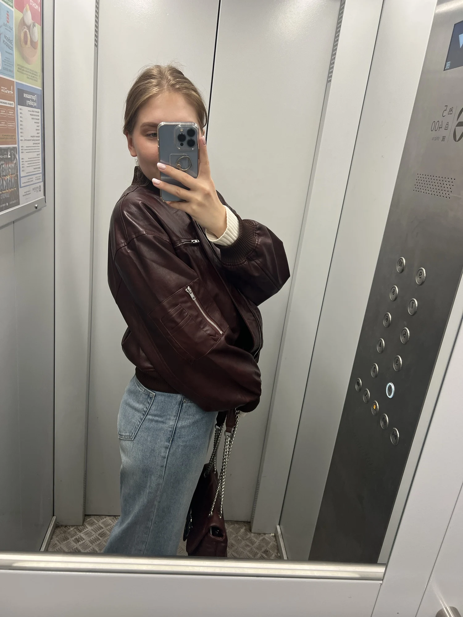Wide Leg Jeans Trousers photo review