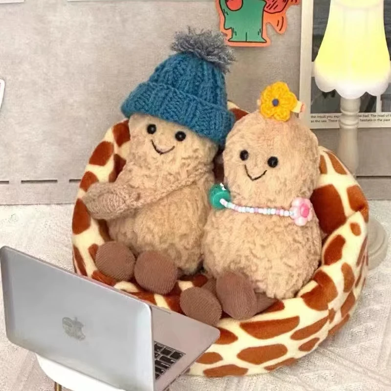 Jellycat Small Peanut Plush Toy