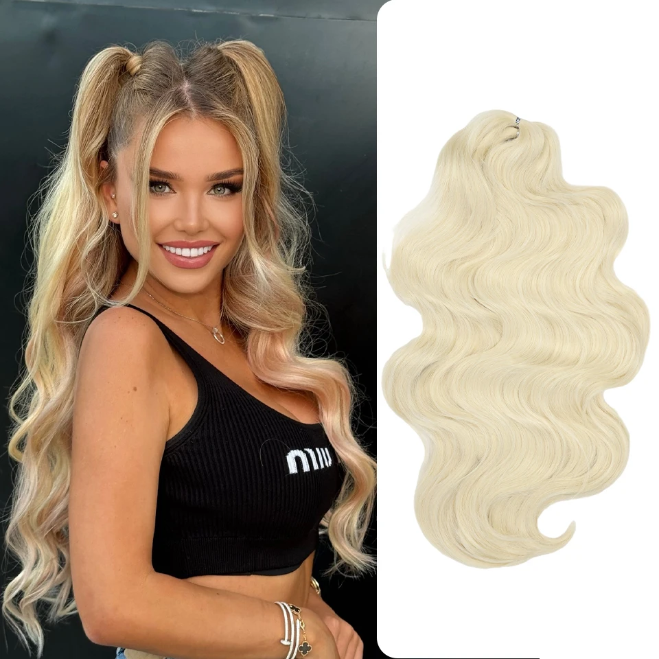 Nature 24Inch 3PCS Synthet Crochet Hair Soft Body Wave Hair Braids Ponytail Fake Hair Ombre Blonde Cosplay daily Hair Extensions modern queen 8inch synthetic marly bob crochet braids hair 3pcs pack jerry curl afro kinky crochet hair extensions for women