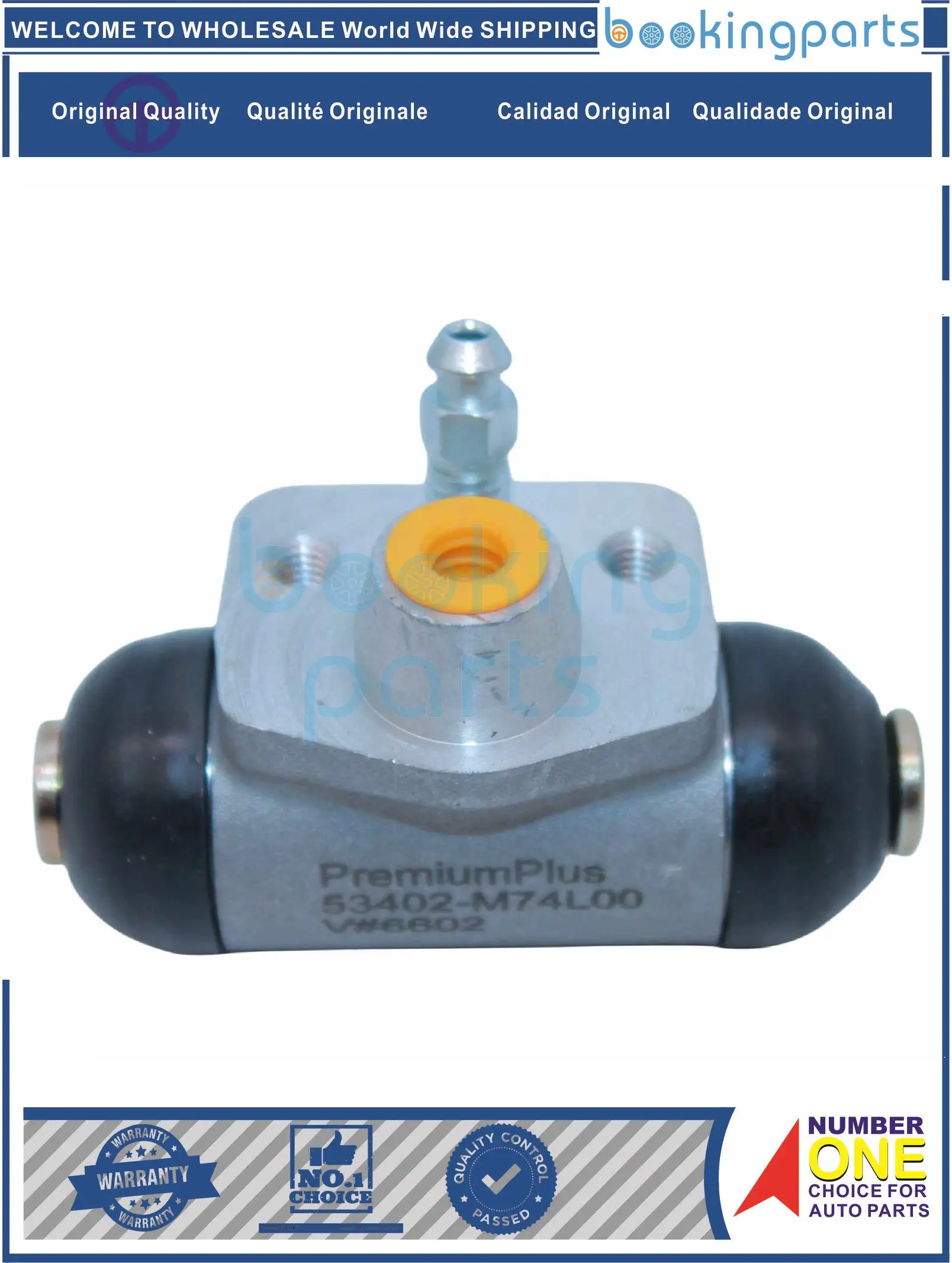 WHY92389,53402-M74L00,53402M74L00 Wheel Cylinder For SUZUKI SWIFT 10-