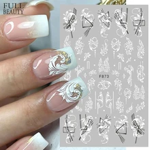 White Black Lace Floral Nail 3D Stickers Leaf Flower Butterfly Summer Sliders Elegant Wedding Nail Design Manicure Decor CHF873