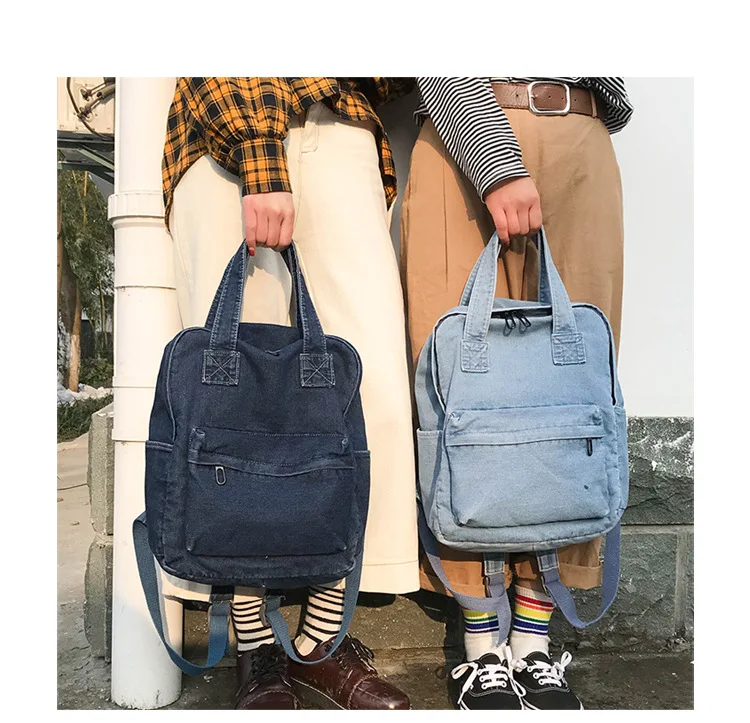 Denim Backpack Female