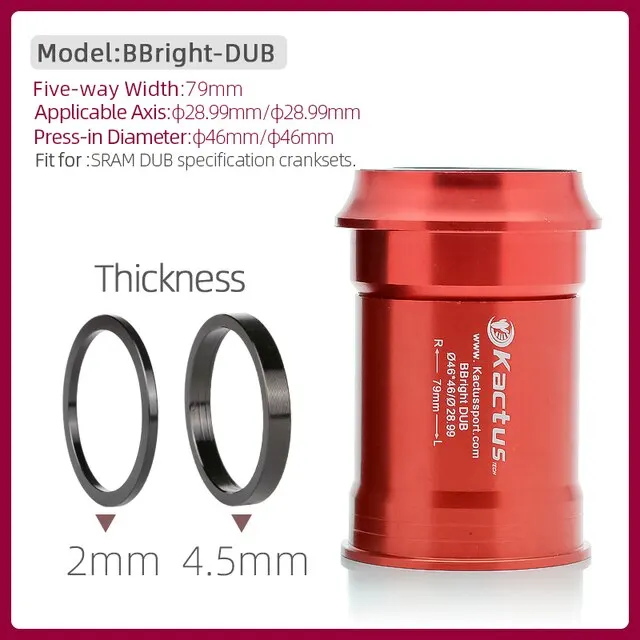 プロbb右/24/dubボトムブラケット軸24/28。99/30ミリメートルプレス