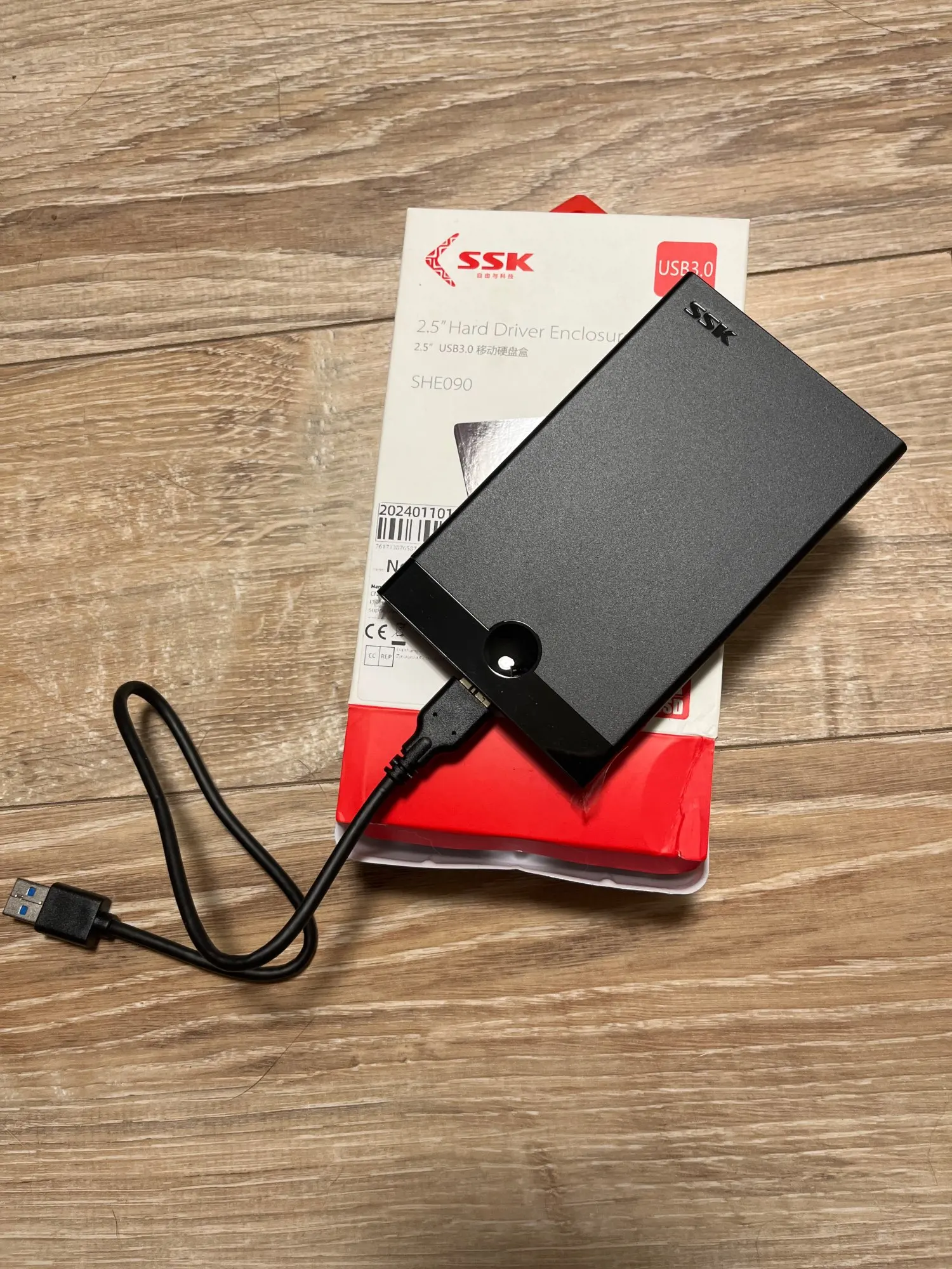 KINHANK Portable Super HDD Game Console photo review