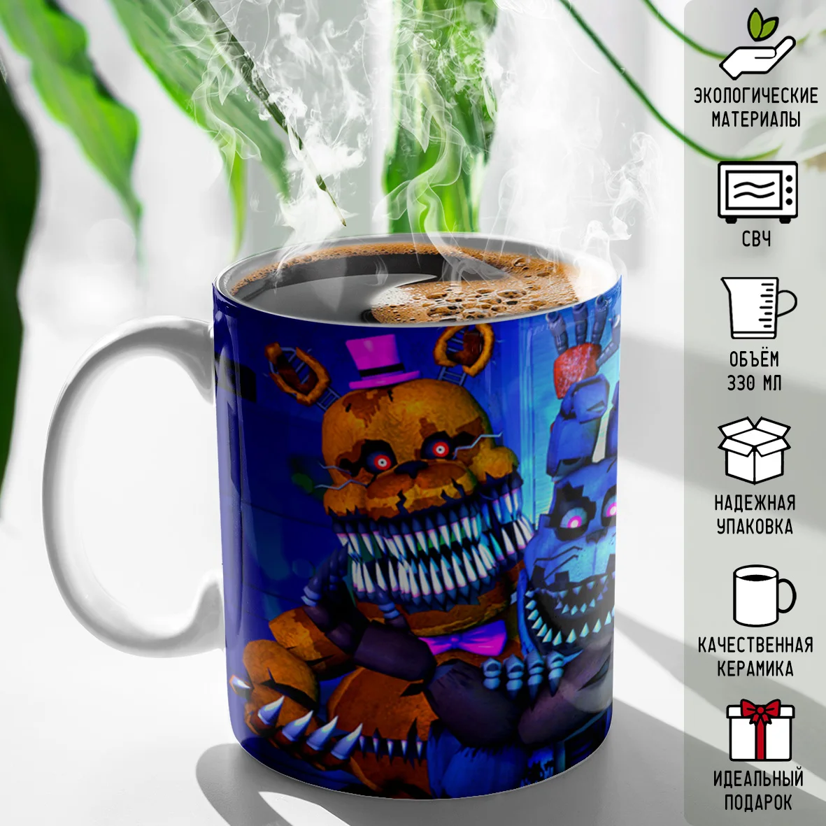 Nightmare Fredbear (Five Nights at Freddy’s) | Art Board Print