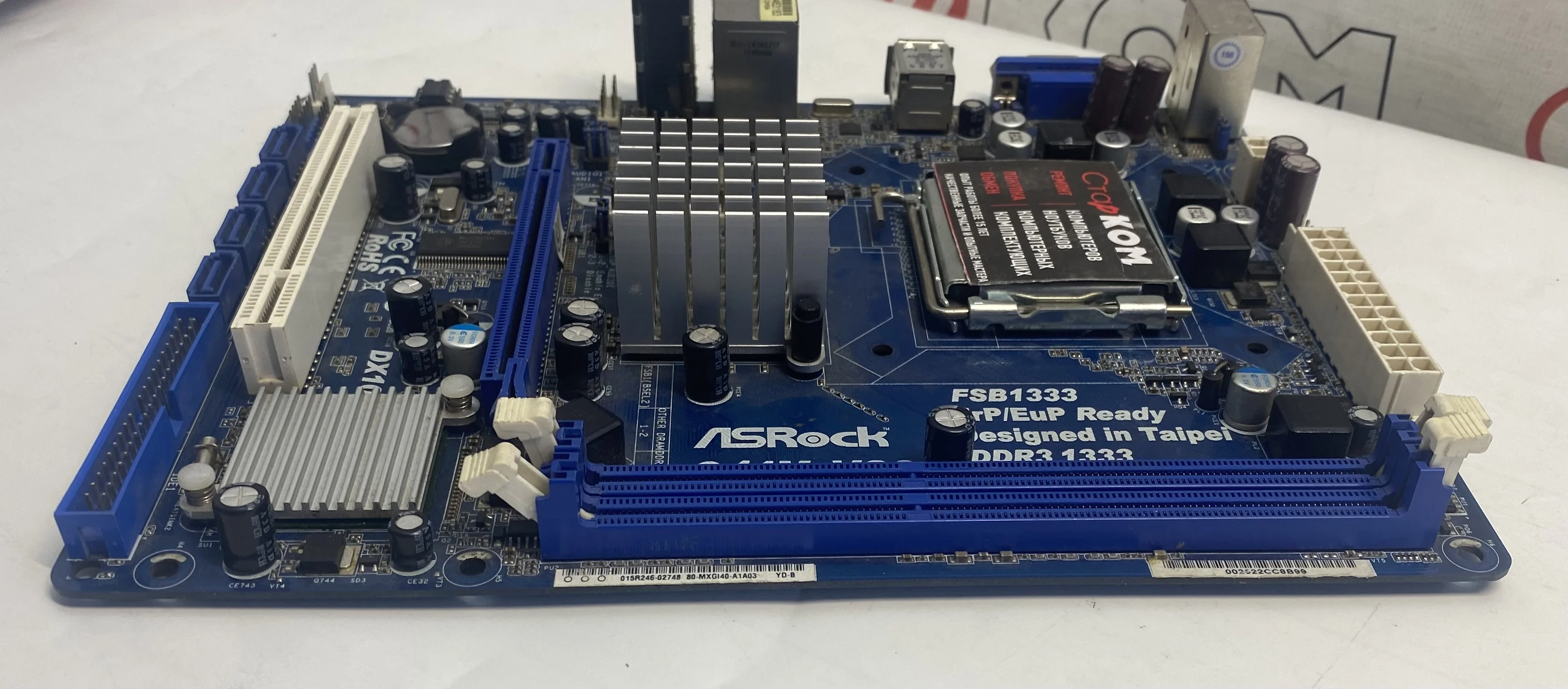 G41m-vs3. Asrock g41m-vs3 (g41). Материнская плата asrock g41m-vs3 lga775. G41m-vs3 r2. Asrock g41m vs3 r 2.