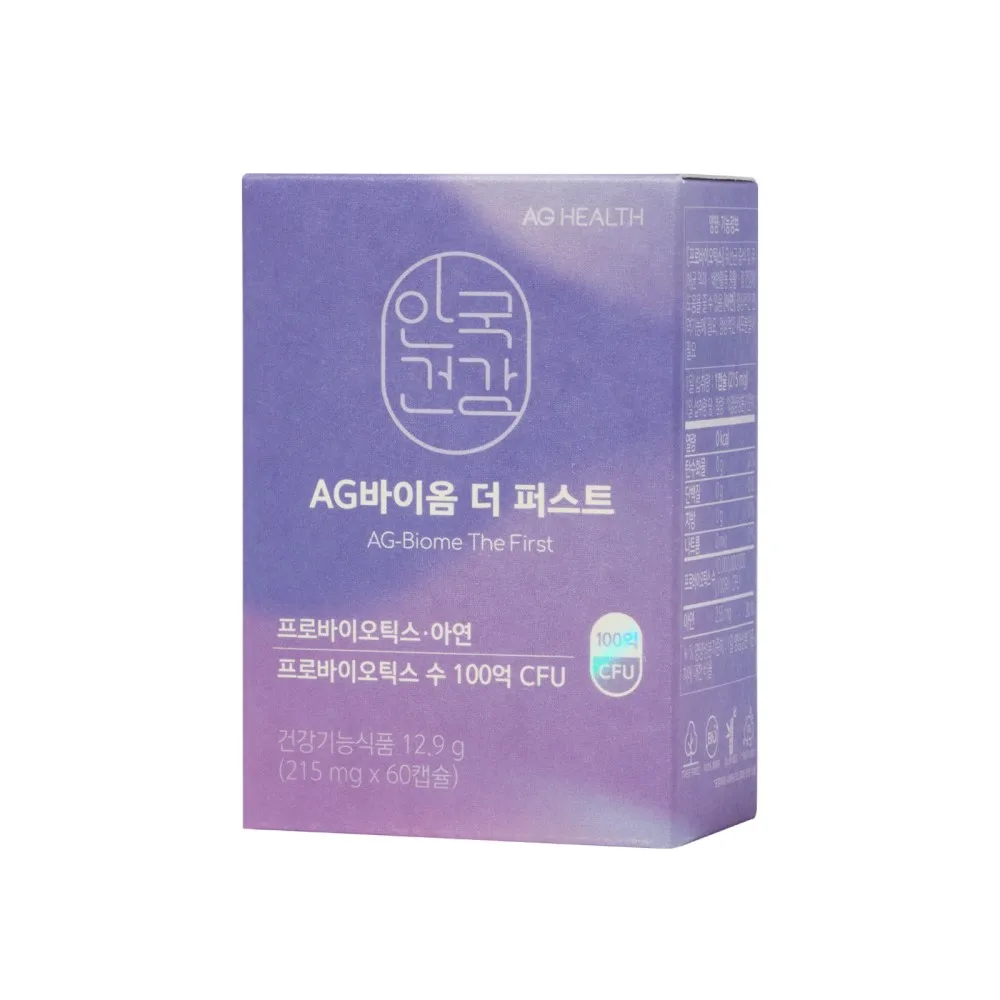프로바이오틱스 아연플러스 30포 1박스 1개월 유산균 모유 신바이오틱스 Best5 프로바이오틱스 아연플러스 30포 1박스 1개월 유산균 모유 신바이오틱스 Best5