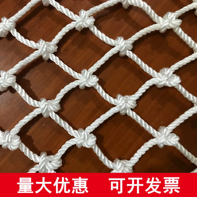 HQ HR1 Nylon Rope Net Mesh for Ceiling Decoration Mesh Partition Protective Fence Safety Net Game Climbing 4-20MM Diameter