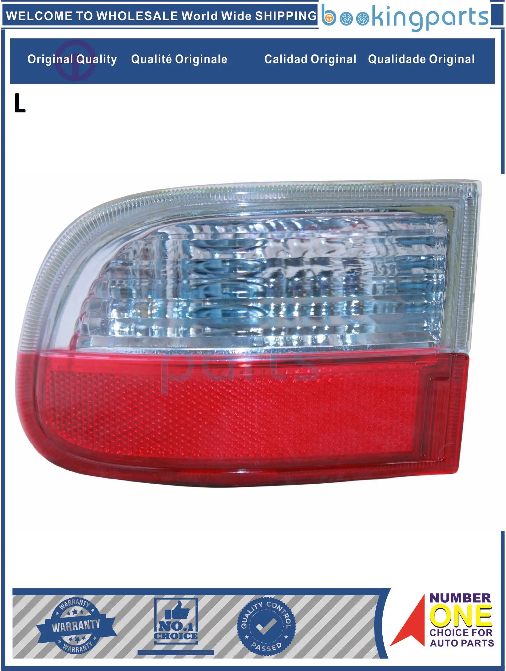 

REF12644(L), отражатель для MAZDA BT-50 15-