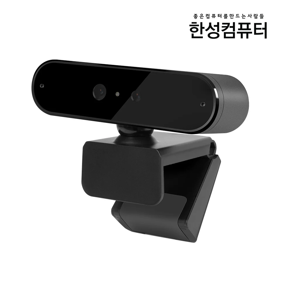 한성컴퓨터 HW10 FHD for Hello 웹캠 (얼굴인식 IR카메라 내장 / 자석형) - AliExpress