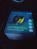 Изображение товара 5