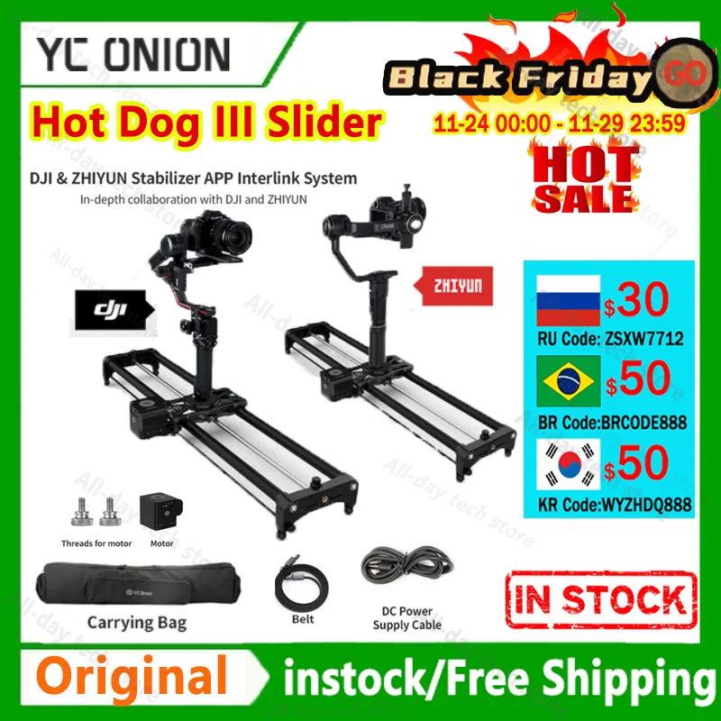 最大99％オフ！ YC Onion HOT DOG3.0スライダー 120cm i9tmg.com.br